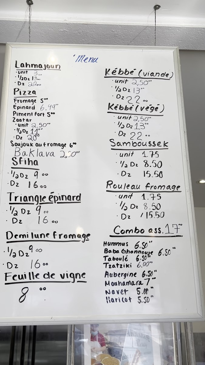 Lahmajoune Villeray Menu - Image 1