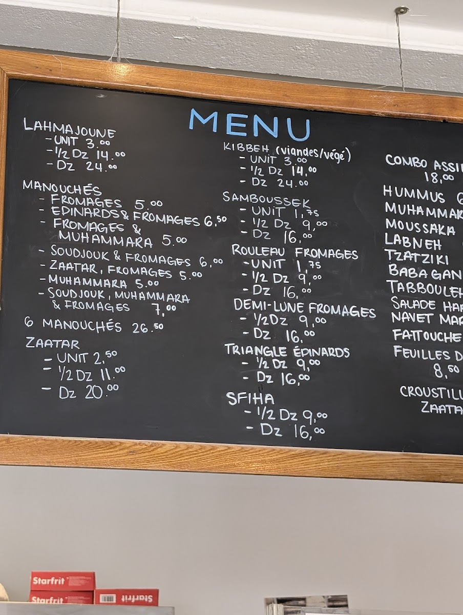 Lahmajoune Villeray Menu - Image 2