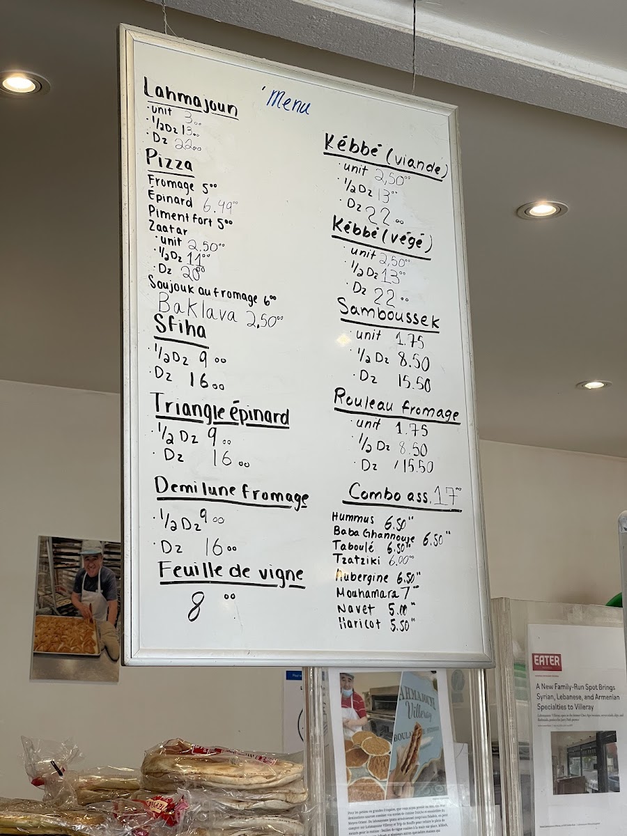 Lahmajoune Villeray Menu - Image 3
