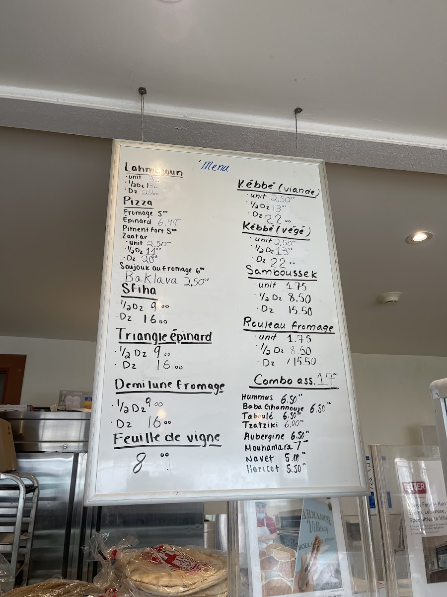 Lahmajoune Villeray Menu - Image 4