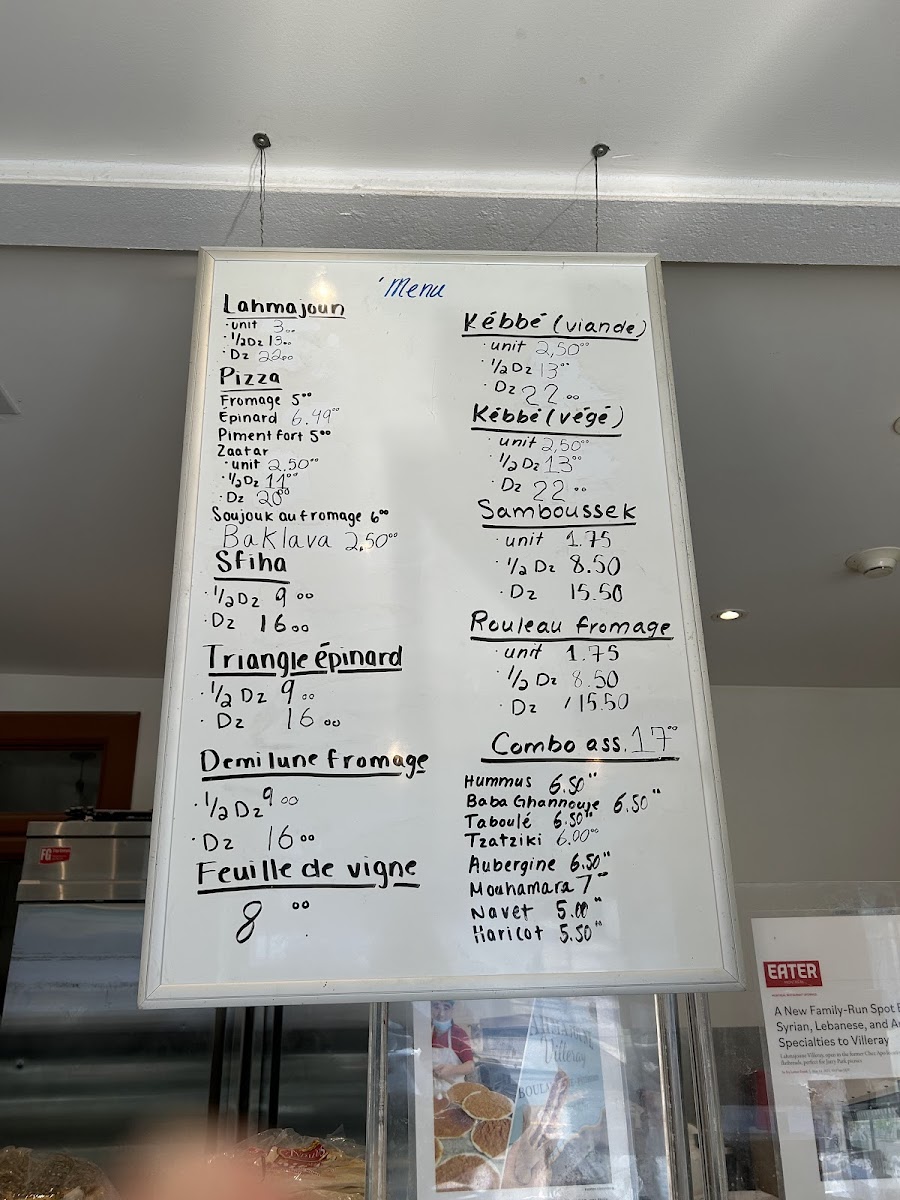 Lahmajoune Villeray Menu - Image 6